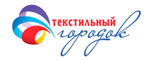 Текстильный Городок Текстильный Городок